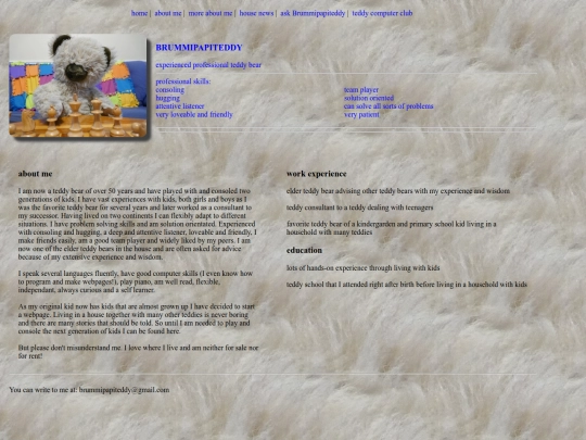aboutme screenshot