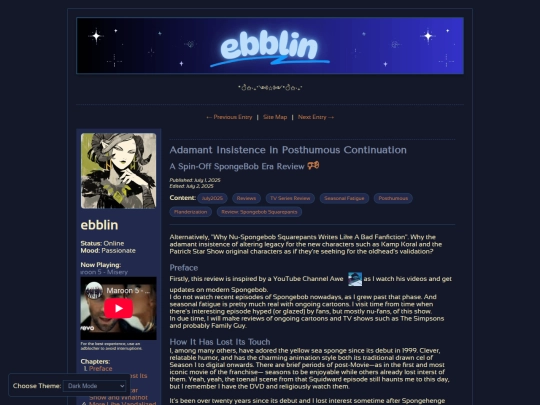 blog/entry11 screenshot