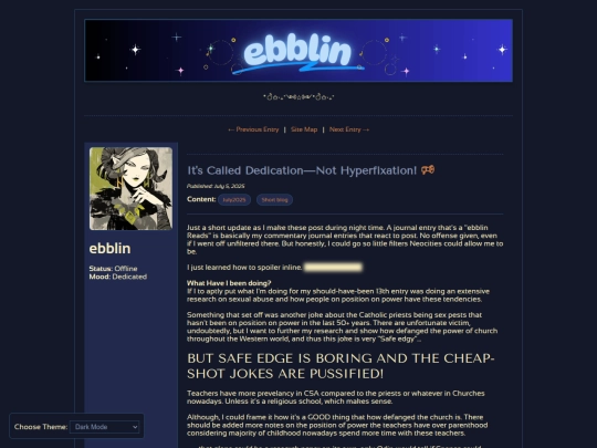 blog/entry13 screenshot