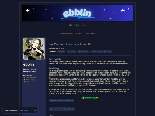 blog/entry15 screenshot