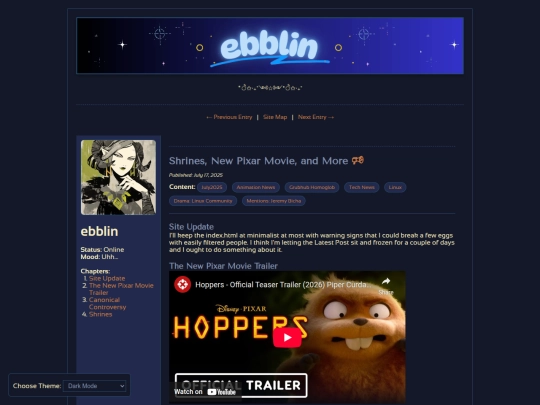blog/entry17 screenshot