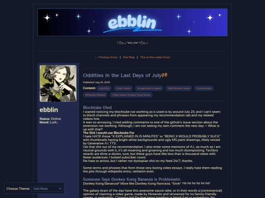 blog/entry18 screenshot