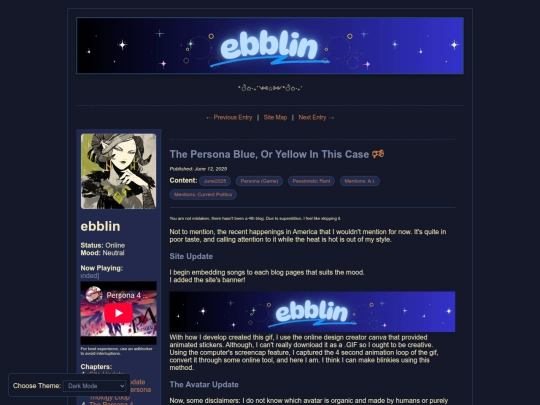 blog/entry5 screenshot