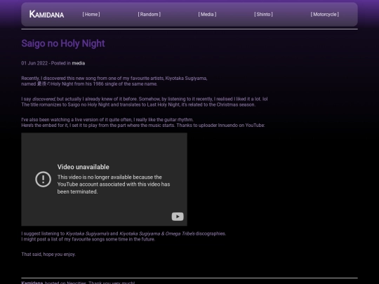2022/06/01/saigonoholynight screenshot