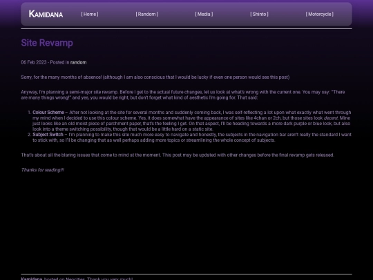 2023/02/06/revamp screenshot