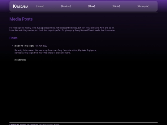 subjects/media screenshot