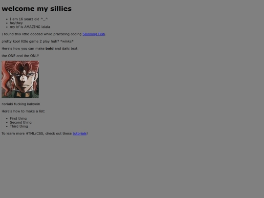 dioverse screenshot