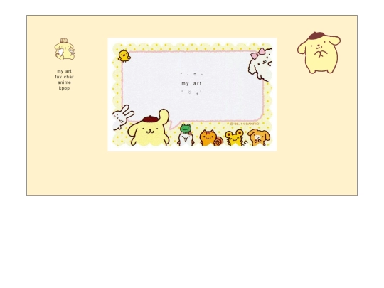 art screenshot
