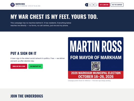 get-involved screenshot