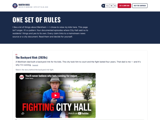 one-set-of-rules screenshot