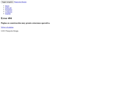 es/404 screenshot