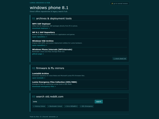 legacy screenshot