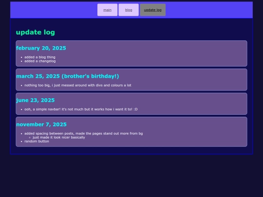 updatelog screenshot