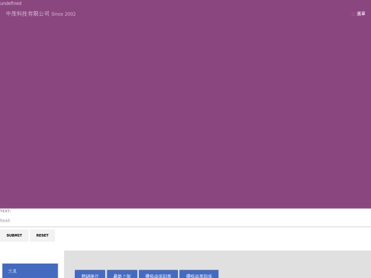 pen screenshot