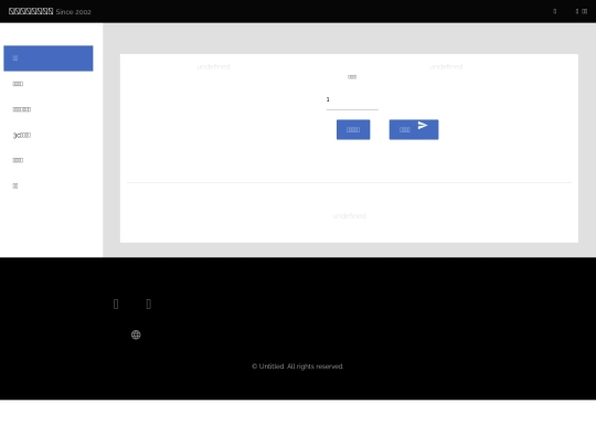 test2 screenshot