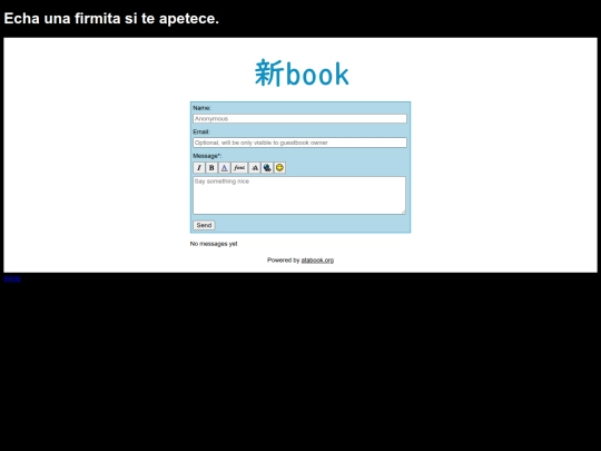 Guestbook screenshot