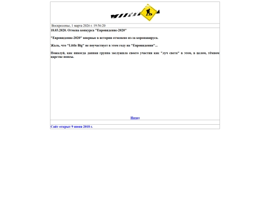 reviews20200318-2 screenshot