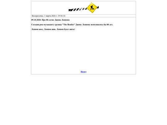 reviews20201009 screenshot