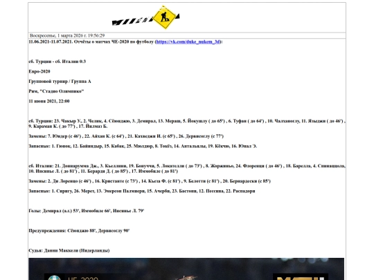 reviews2020ec11061107 screenshot