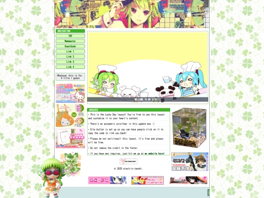 new screenshot