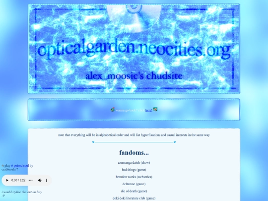 interests screenshot