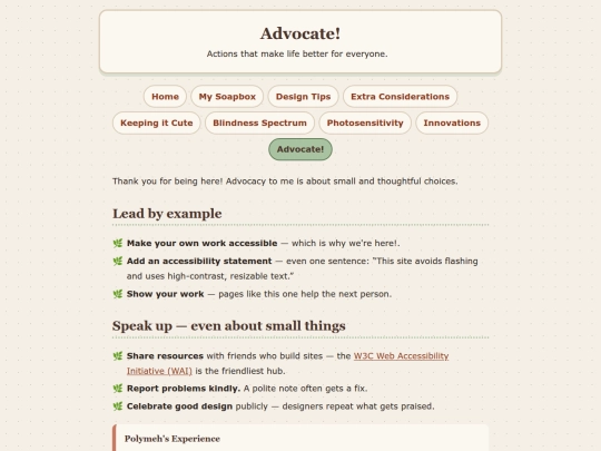gallery/accessibility/advocate screenshot