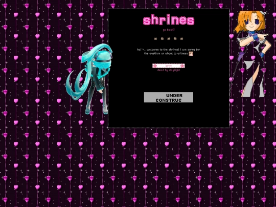 shrines/shrines screenshot