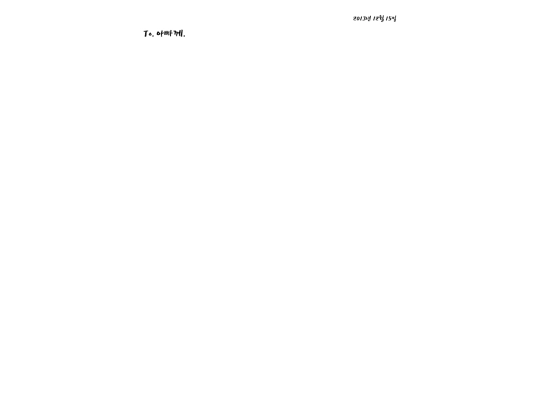 page_1 screenshot