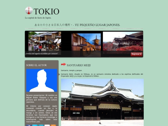 index2 screenshot