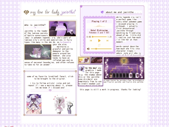 pages/fun/shrines/jacinthe screenshot
