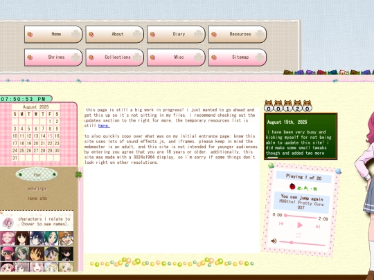 pages/home/potpourris_room screenshot
