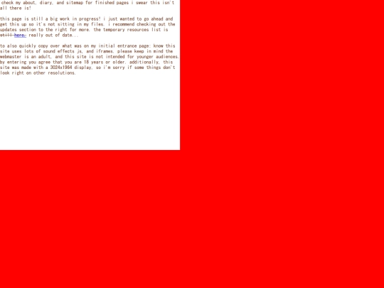 pages/iframes/home_main screenshot