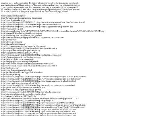 pages/resources screenshot