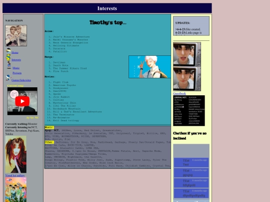 interests screenshot