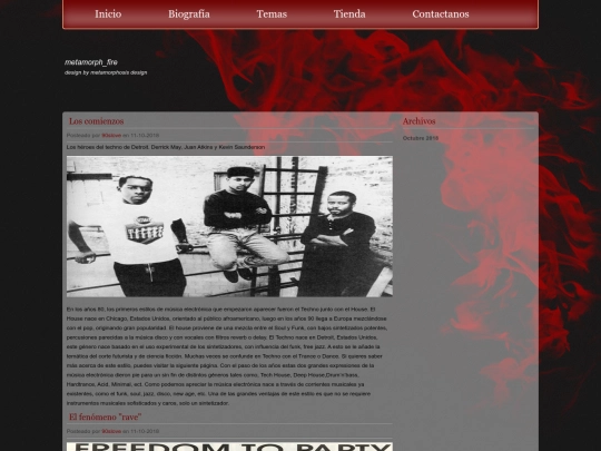 blog screenshot