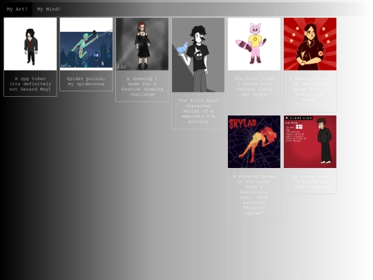 gallery screenshot