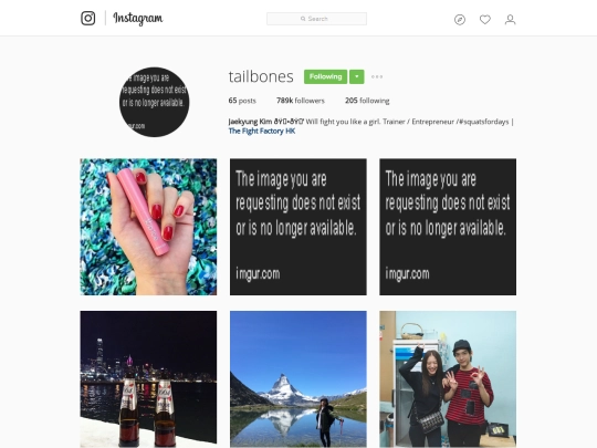 story screenshot