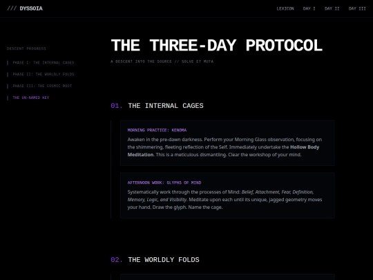 protocol screenshot