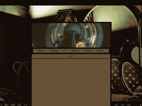 cv screenshot