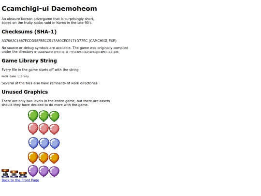 camchigi screenshot