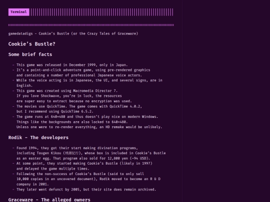 other_data/letsub_seikooc screenshot