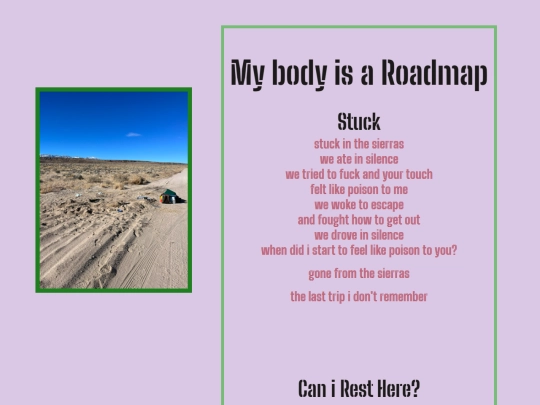siteoutdoor screenshot