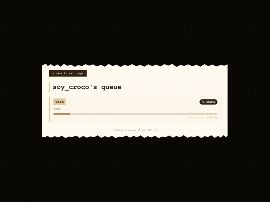queue screenshot