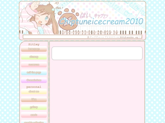 TEMPLATE screenshot