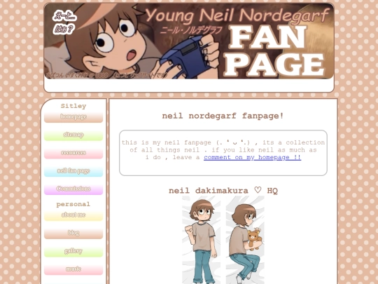 Youngneil screenshot