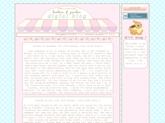 blog screenshot