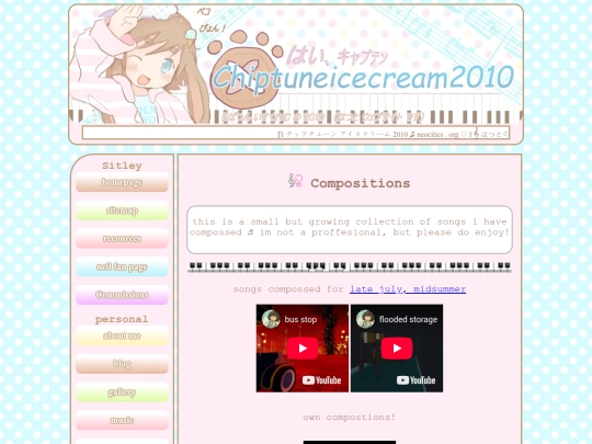 music screenshot