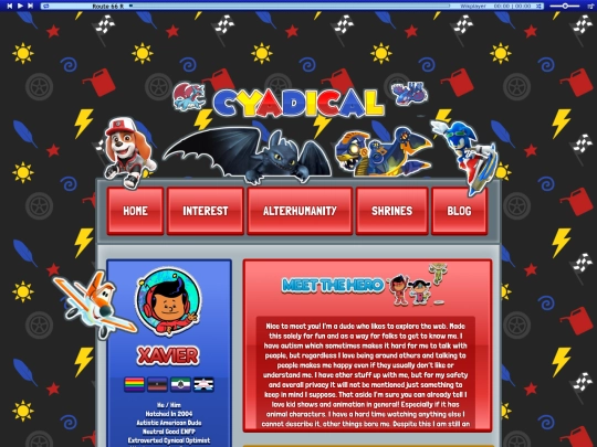 About screenshot