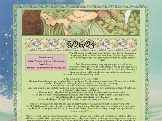 bedroom/diary/spring2024 screenshot