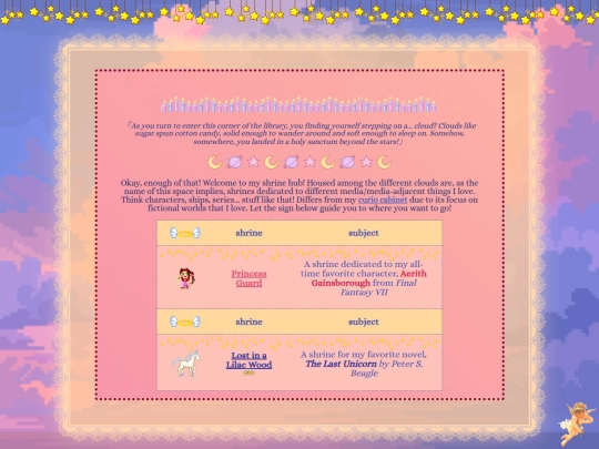 shrines screenshot